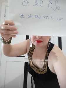 Проститутка Семея Девушка№239215 Весь комплекс услуг Фотография №3076538