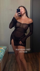 Проститутка Усть-Каменогорска Девушка№357828 Жанель New Фотография №3466703