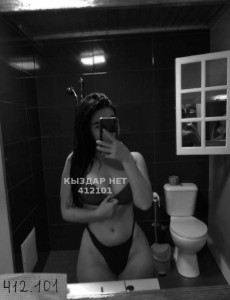 Проститутка Алматы Девушка№412101 Акция Сенсация Фотография №3469430