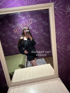 Проститутка Шымкента Девушка№449420 Айсана Фотография №3536225