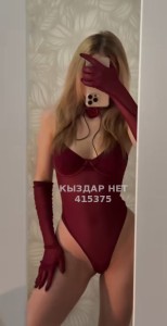 Проститутка Алматы Анкета №415375 Фотография №3637938