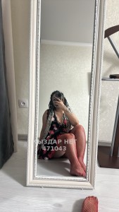 Проститутка Астаны Анкета №471043 Фотография №3642196