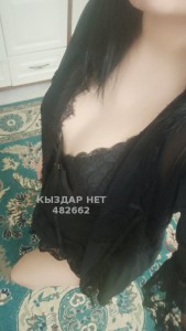 Проститутка Актау Анкета №482662 Фотография №3654849