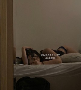 Проститутка Астаны Девушка№441834 Айдан Фотография №3676532