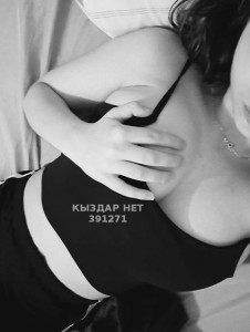 Проститутка Актобе Девушка№391271 На выбор Фотография №3687278
