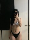 Фотография №3690192