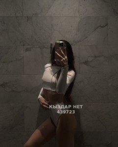 Проститутка Семея Девушка№439723 Мария Фотография №3691592