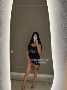 Проститутка Астаны Девушка№476705 Ая Vip Фотография №3691775