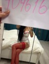 Фотография №3693064