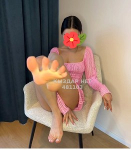 Проститутка Астаны Девушка№481103 Амина Фотография №3695721