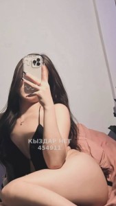 Проститутка Астаны Девушка№454911 Лейла Фотография №3695955