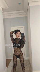 Транс Астаны Транс№212904 Любовница дьявола Фотография №3699871