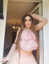 Фотография №3700030