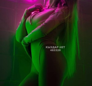 Проститутка Караганды Девушка№483326 Body Girls Выезд Фотография №3700525