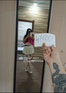Проститутка Жетысая Девушка№478005 Окып алындаршы биринши Фотография №3703049