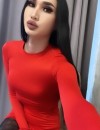Фотография №3704099