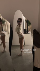 Проститутка Караганды Девушка№469460 Айша Фотография №3704773