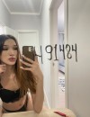 Фотография №3707942