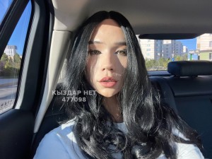 Транс Алматы Транс№477098 Белла нажми на имя Фотография №3708393