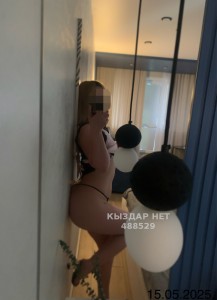 Проститутка Астаны Девушка№488529 Asema-только Whats App Фотография №3708892