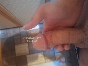 Жиголо Шымкента Анкета №491832 Фотография №3710248