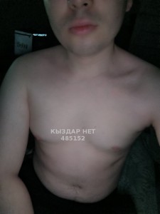 Жиголо Астаны Анкета №485152 Фотография №3710583