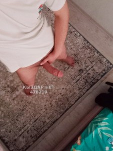 Жиголо Алматы Парень№478219 Самир Фотография №3711486