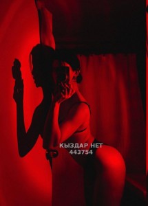 Проститутка Актобе Девушка№443754 Ssabina Бодимассаж Фотография №3713326
