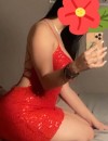 Фотография №3715267