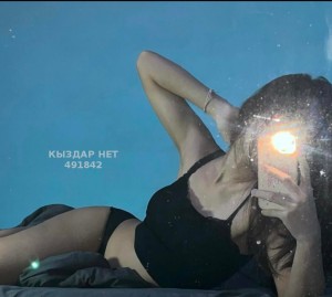 Проститутка Астаны Девушка№491842 Тамирис Фотография №3718465