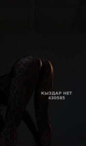 Проститутка Семея Девушка№430585 Айка Фотография №3719374