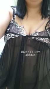 Проститутка Актау Девушка№463840 Макпал Фотография №3722276