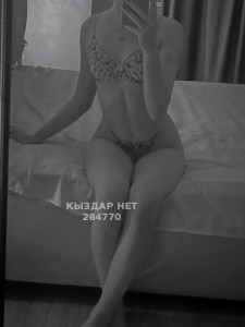 Проститутка Караганды Девушка№284770 Массажный Салон Nirvana Фотография №3723917