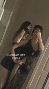 Проститутка Павлодара Анкета №96034 Фотография №3295160