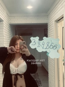 Проститутка Шымкента Девушка№384866 Жалгыз кабылдайм Фотография №3450806