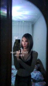 Транс Астаны Транс№401082 Элиса жми на имя Фотография №3479900