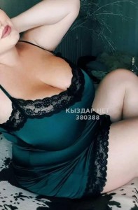 Проститутка Усть-Каменогорска Анкета №380388 Фотография №3507702