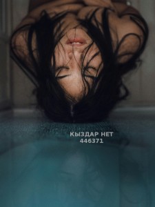 Проститутка Актау Девушка№446371 Ширина Вып Фотография №3603792