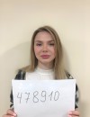 Фотография №3618816