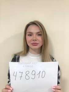 Проститутка Алматы Анкета №478910 Фотография №3618816