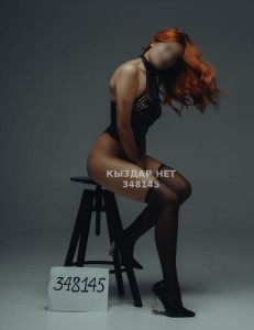 Проститутка Астаны Девушка№348145 Сара New Фотография №3631674