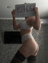 Фотография №3637732