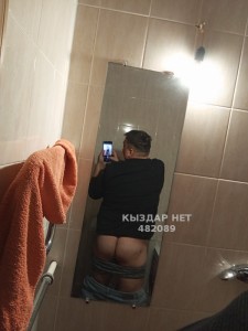 Жиголо Актобе Парень№482089 Чупачупс Фотография №3639861