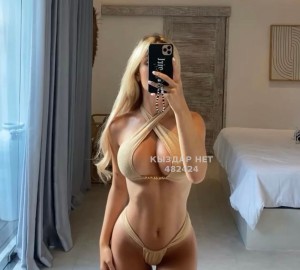Проститутка Алматы Анкета №482424 Фотография №3641683