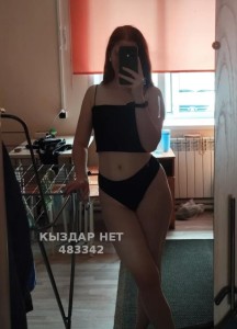 Проститутка Кызылорды Девушка№483342 Алиса Фотография №3649062