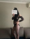 Фотография №3655651
