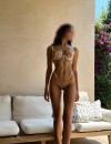 Фотография №3657098