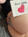 Фотография №3663447