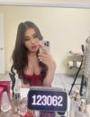 Фотография №3674710