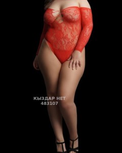 Проститутка Аксая Анкета №483107 Фотография №3675335